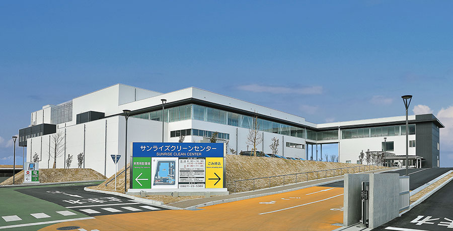 スライド0